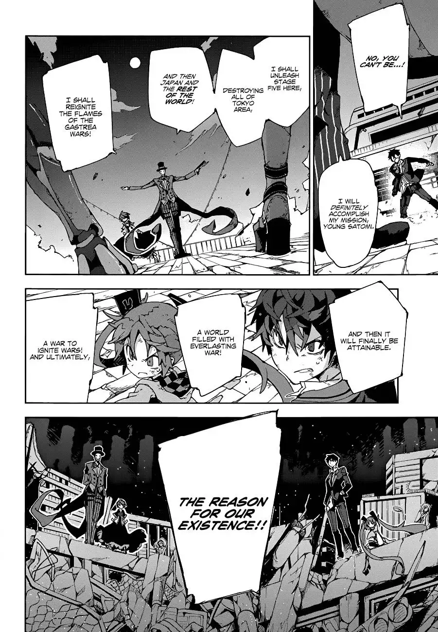 Black Bullet Chapter 14 30